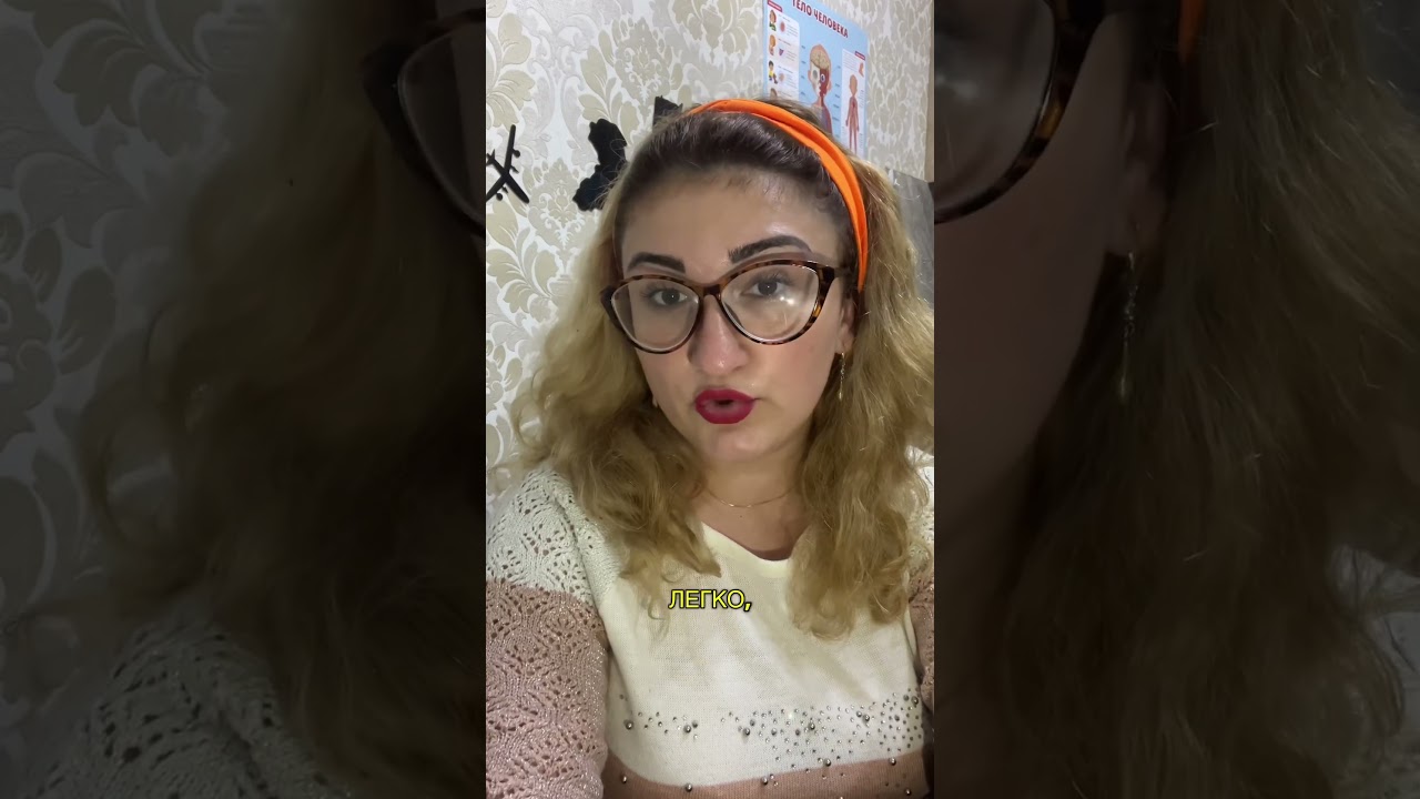 Дорогая цена занятий? #математика #riyaziyyat #fyp #онлайн #math_sabina_vuqarovna