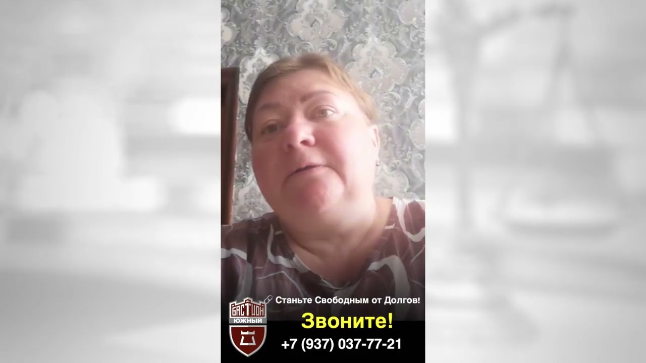 Кредиты брала для мужа, а он подал на развод! ЮК
