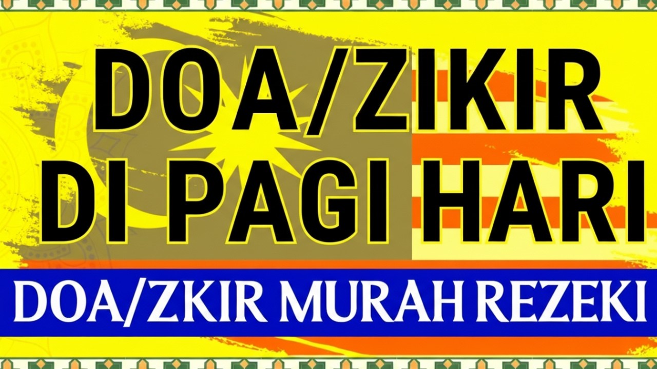 Zikir Untuk Bangkit Kekuatan Jiwa (Doa Dorongan Kerja), Selawat Badariyah