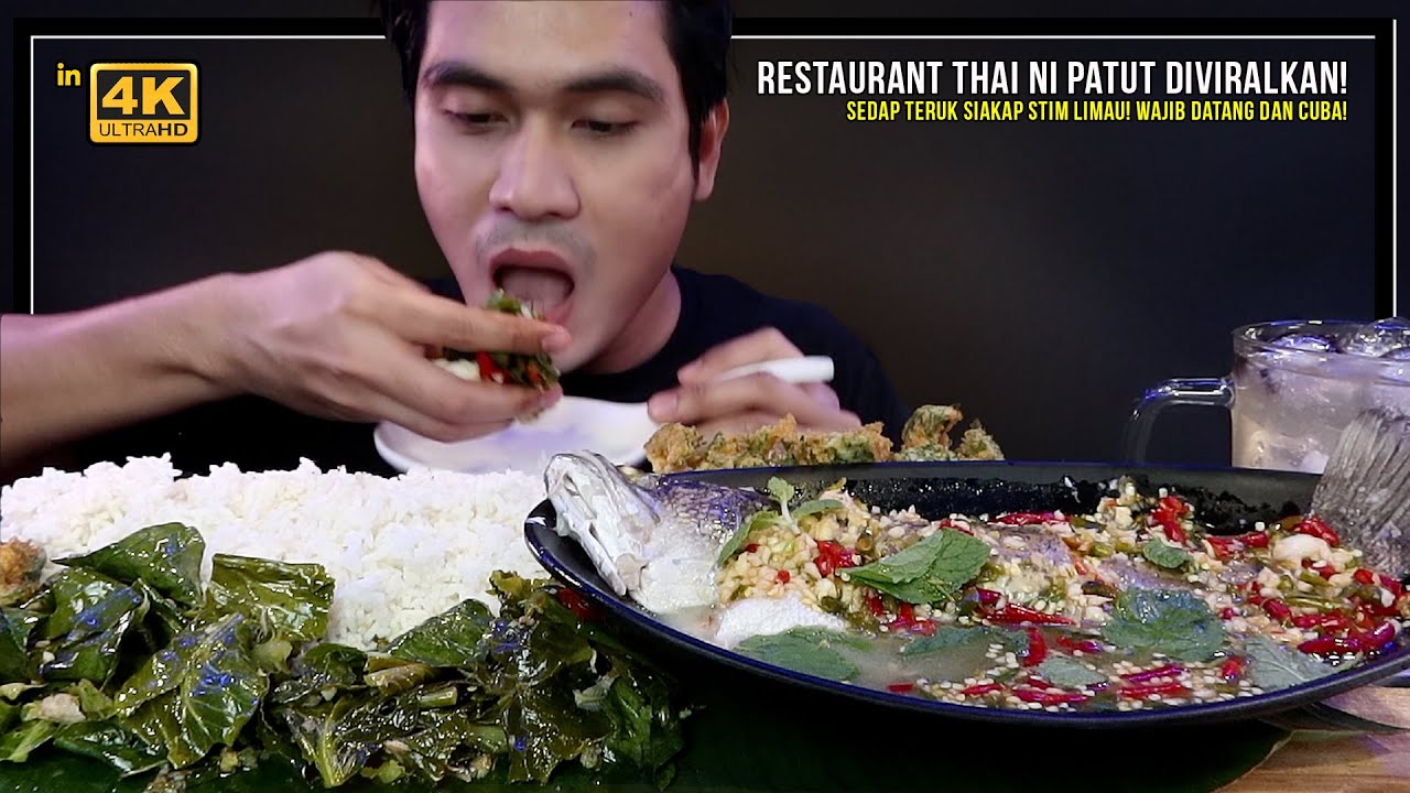 kedai thai ni patut DIVIRALKAN! SIAKAP STIM LIMAU sedap teruk (Mukbang Malaysia) ALISSARA RESTAURANT