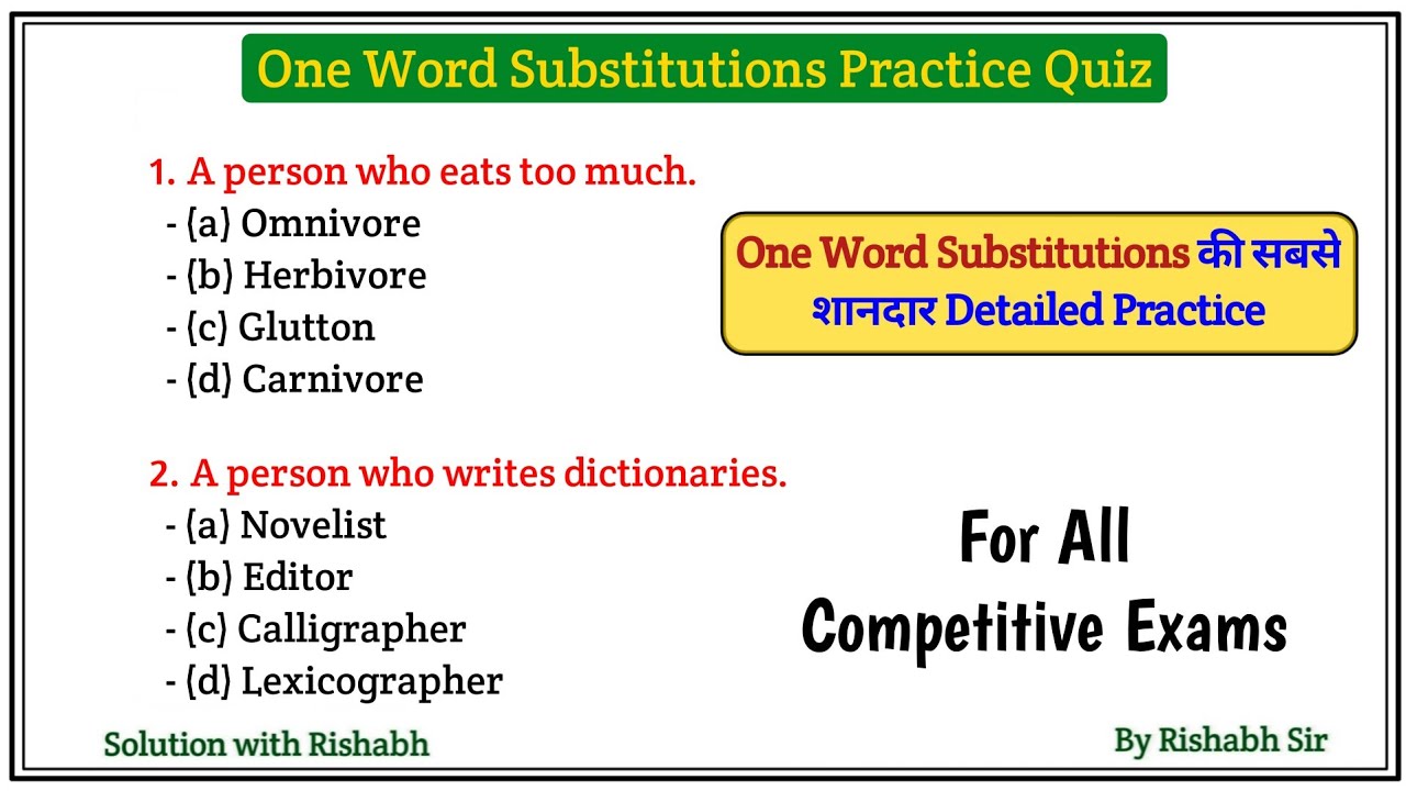 One word substitution for all competitive exams| One Word Substitution for ssc|One word substitution