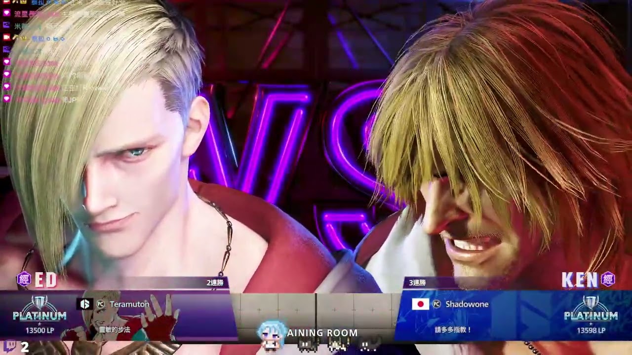 【Tera】01/15 來玩許久沒玩的遊戲 Part2