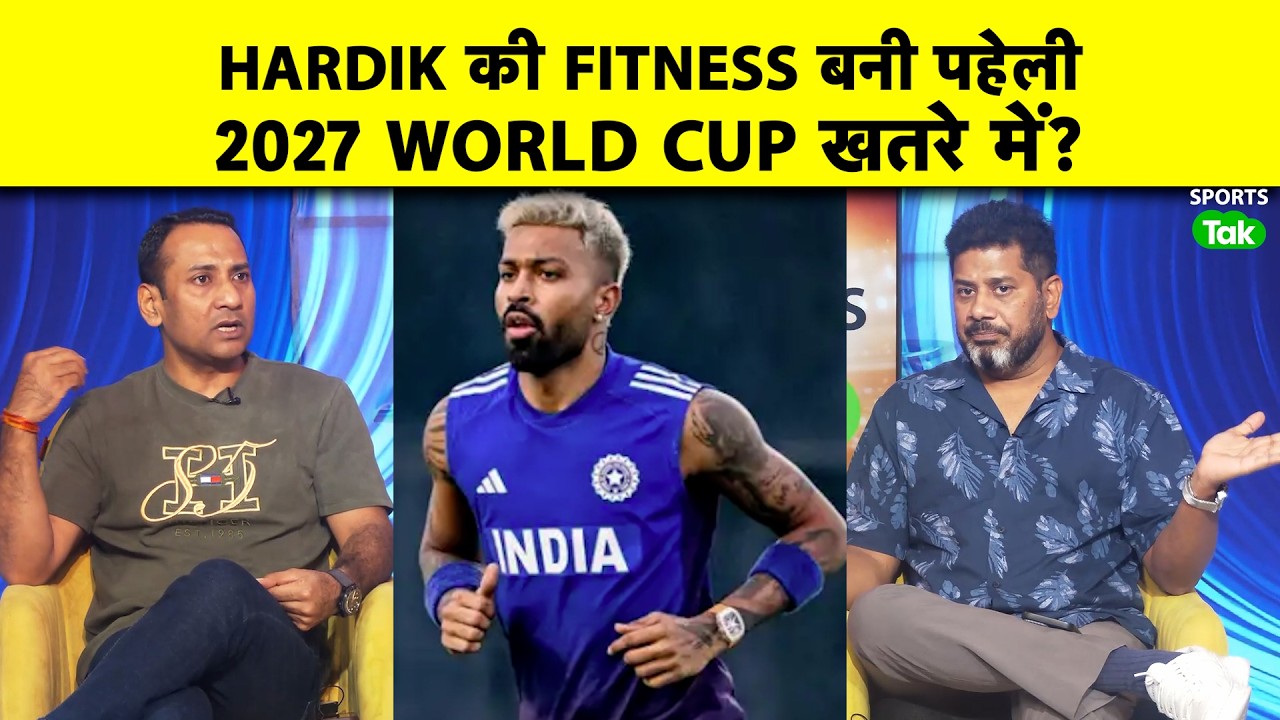 Vikrant Gupta: Can Hardik Pandya no longer bowl 10 overs? A major debate on injury, fitness, and ...