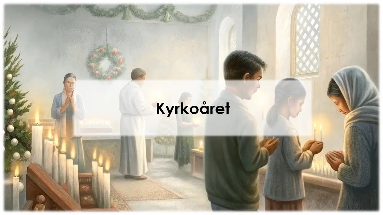 Kyrkoåret