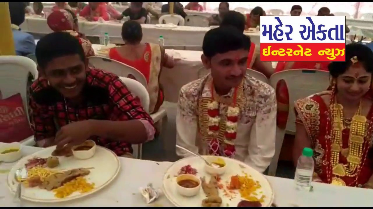 maher samaj samuh lagan 2019