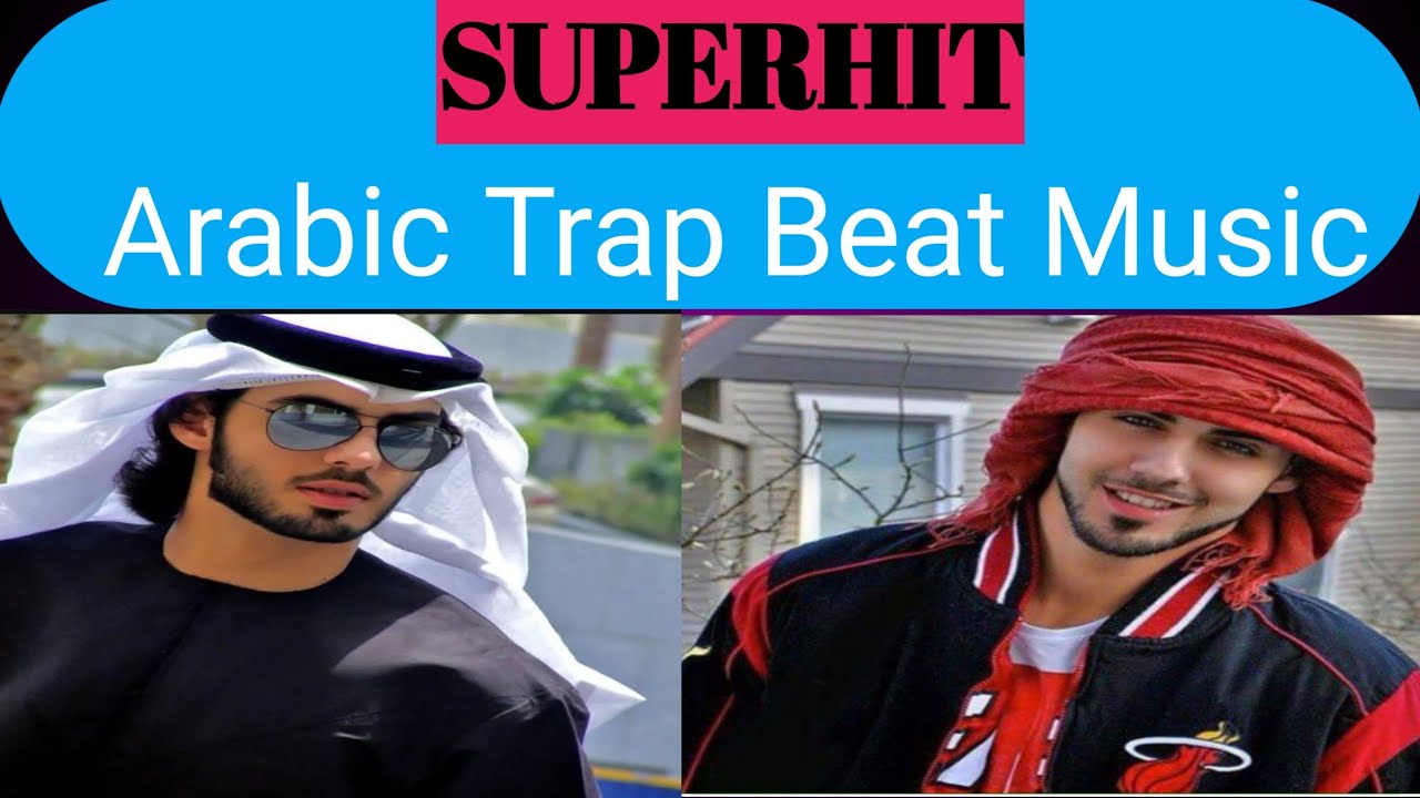 Best Arabic Background Music| Arab Trap Beat Music| Arabian Beat|