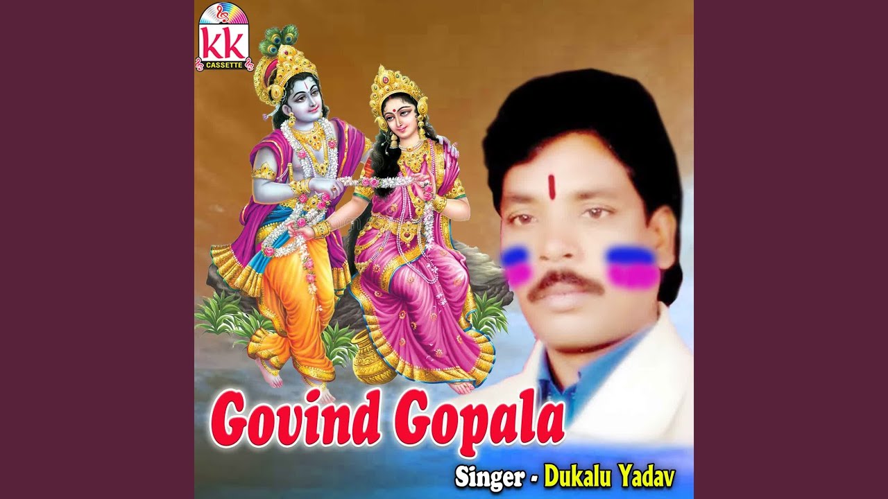 Govind Gopala