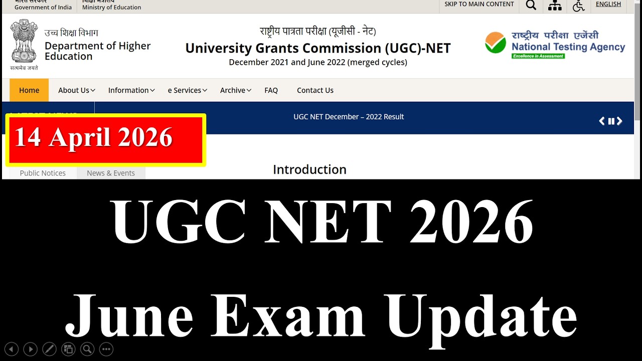 UGC NET June 2026 Online form Update | UGC NET June Exam form Update 2026