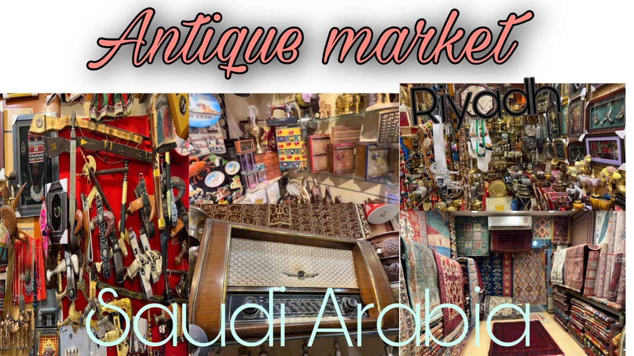 Antique market| shoping/Riyadh Saudi Arabia (sweet Vlog)