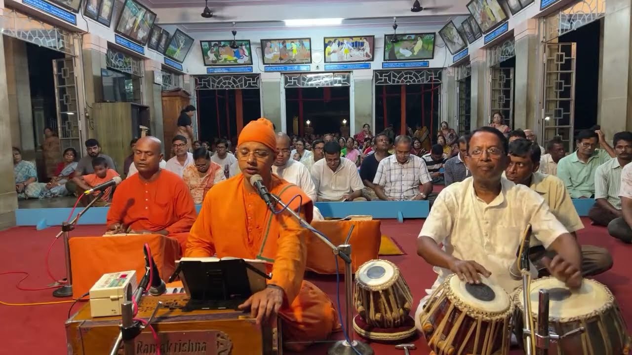 Kali Kirtan/ কালিকীর্তন / Swami Kalyaneshananda/ Kamarpukur Ramakrishna Math
