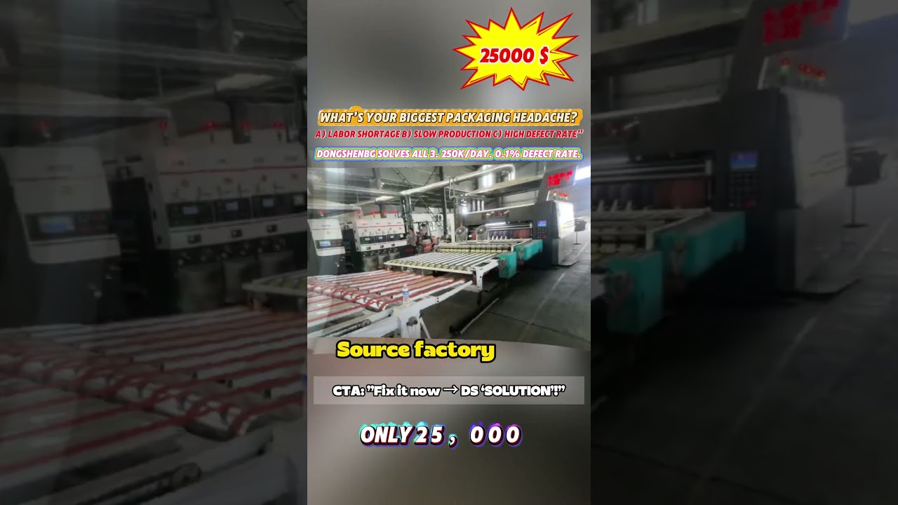 Material costs rising? This machine cuts costs FAST! #cartonmachinery #corrugatedbox #machine