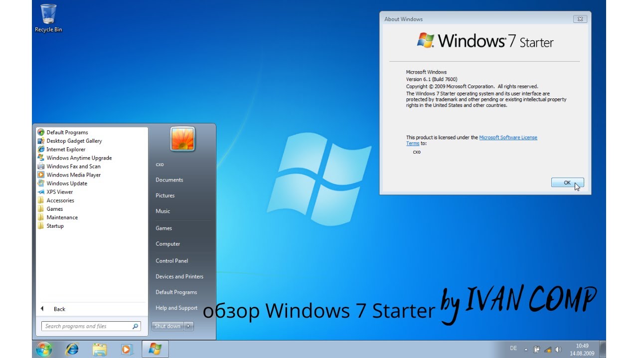 Самая странная редакция Windows. Обзор Windows 7 начальная (Starter)
