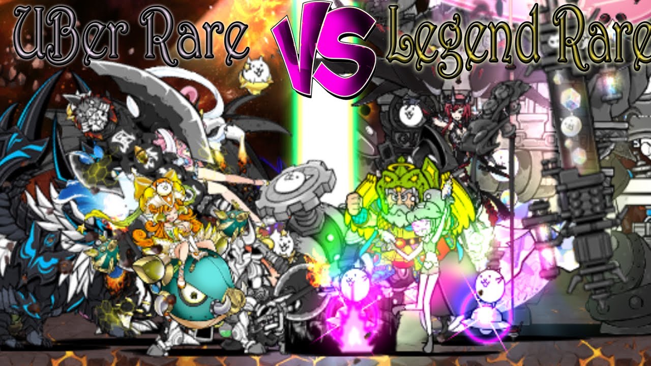 The Battle Cats - Legend Rare Vs Uber Rare