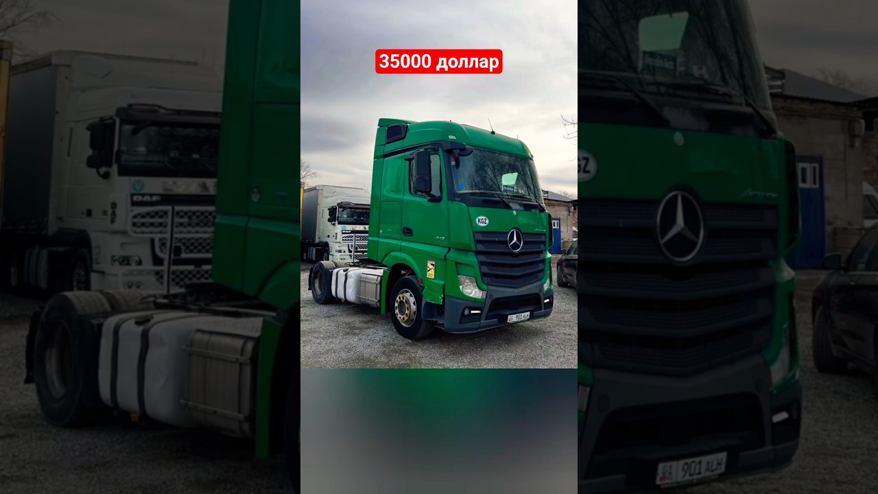 Продается автомобиль Mercedes-Benz Actros 1842.  Полная информация в описании.