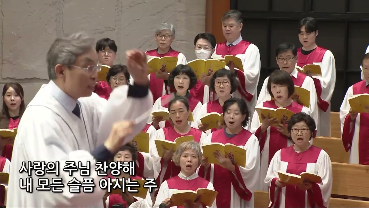 2024년 7월 28일 | 갈릴리찬양대 | 원해(박지훈)