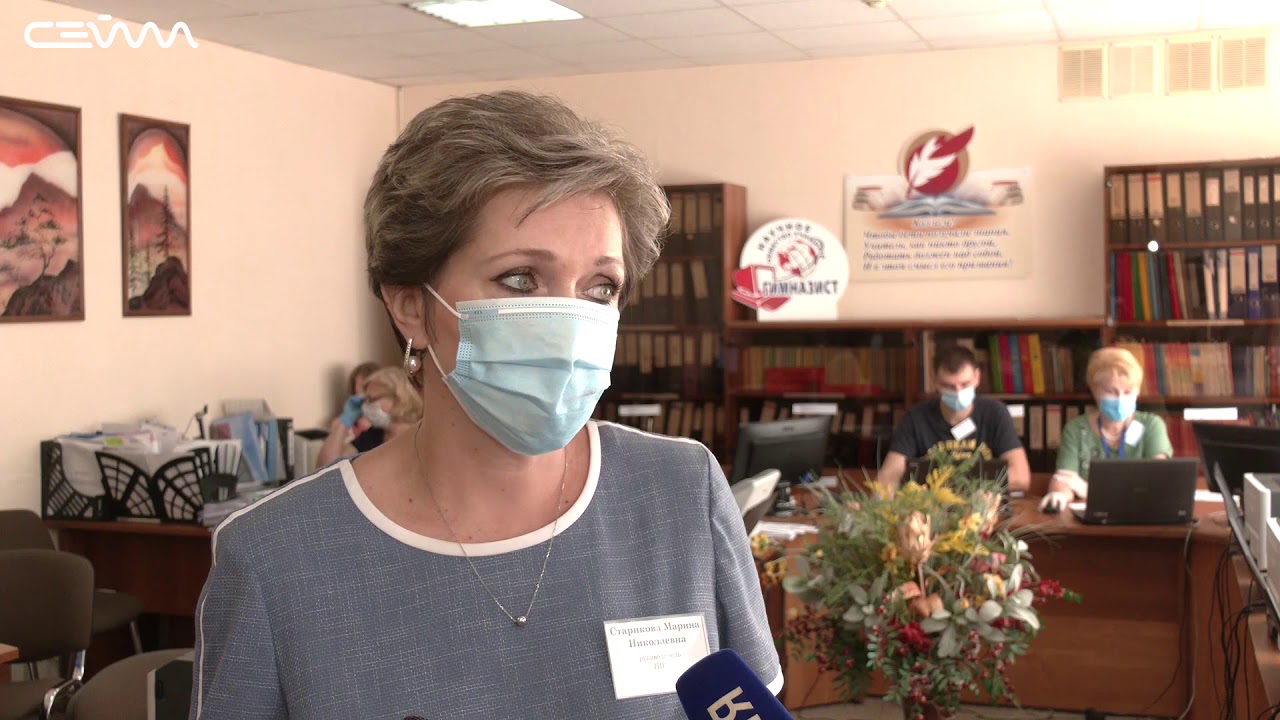 В Курской области начали тестировать ЕГЭ.