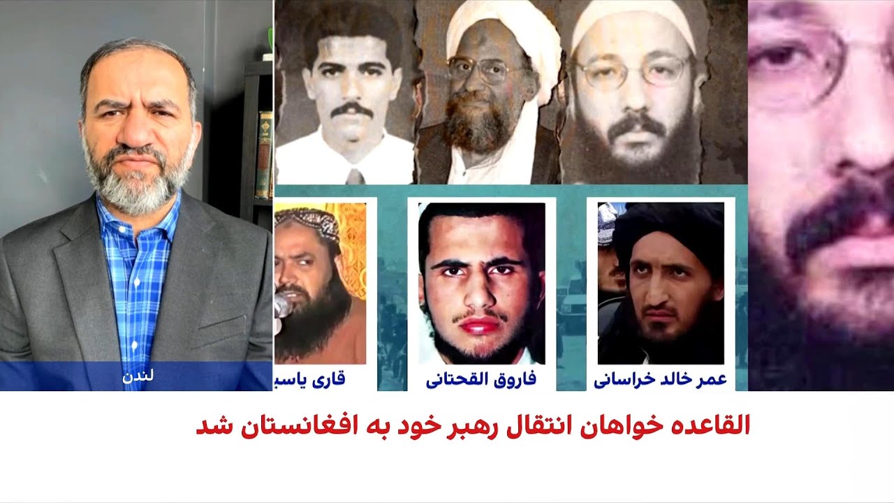 نگرانی القاعده از تغییر در ایران