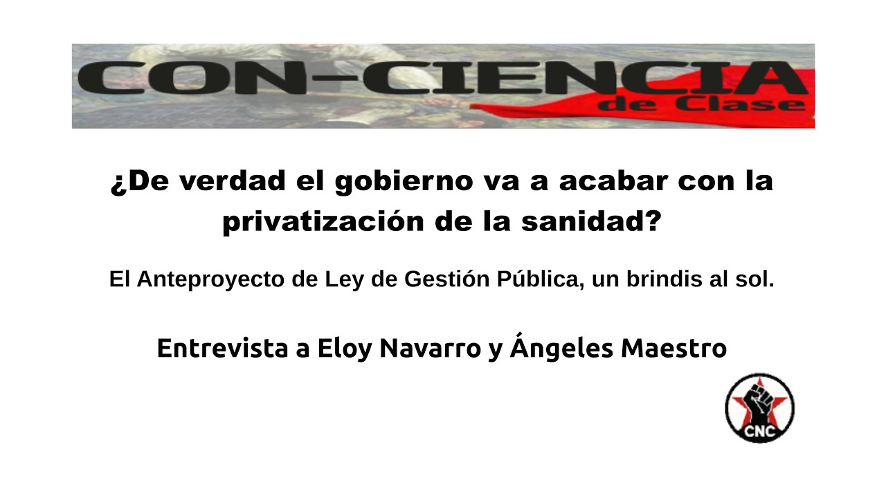 ¿De verdad el gobierno va a acabar con la privatización de la sanidad?
