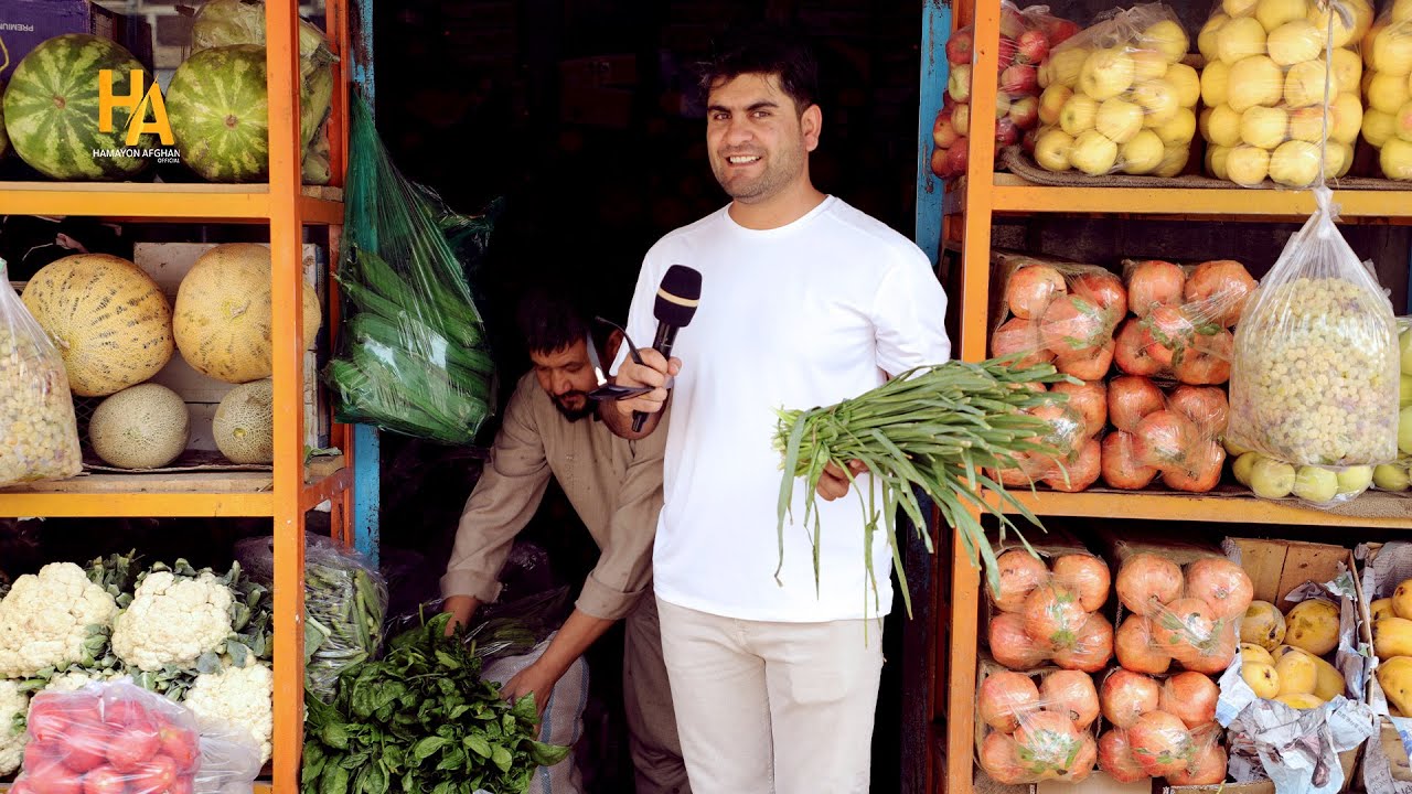 همایون در چهاراهی کارته سخی،وزارت زراعت،کوه تلویزیون
