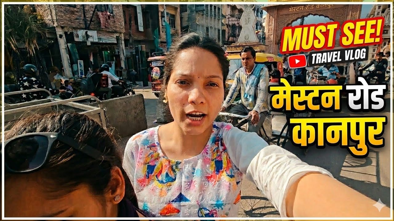 Kanpur&rsquo;s Most Famous Market! 😍 | Meston Road Explore किया!