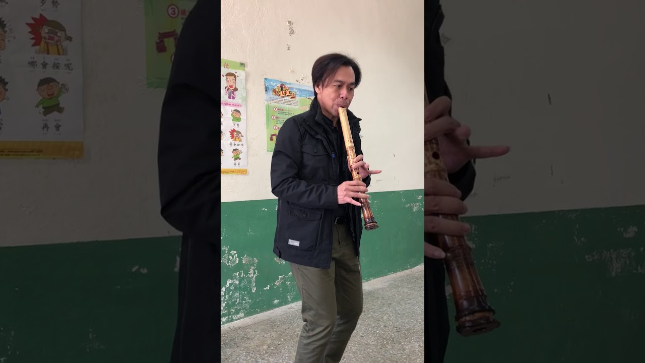 月光弄笛 尺八 莊育禎