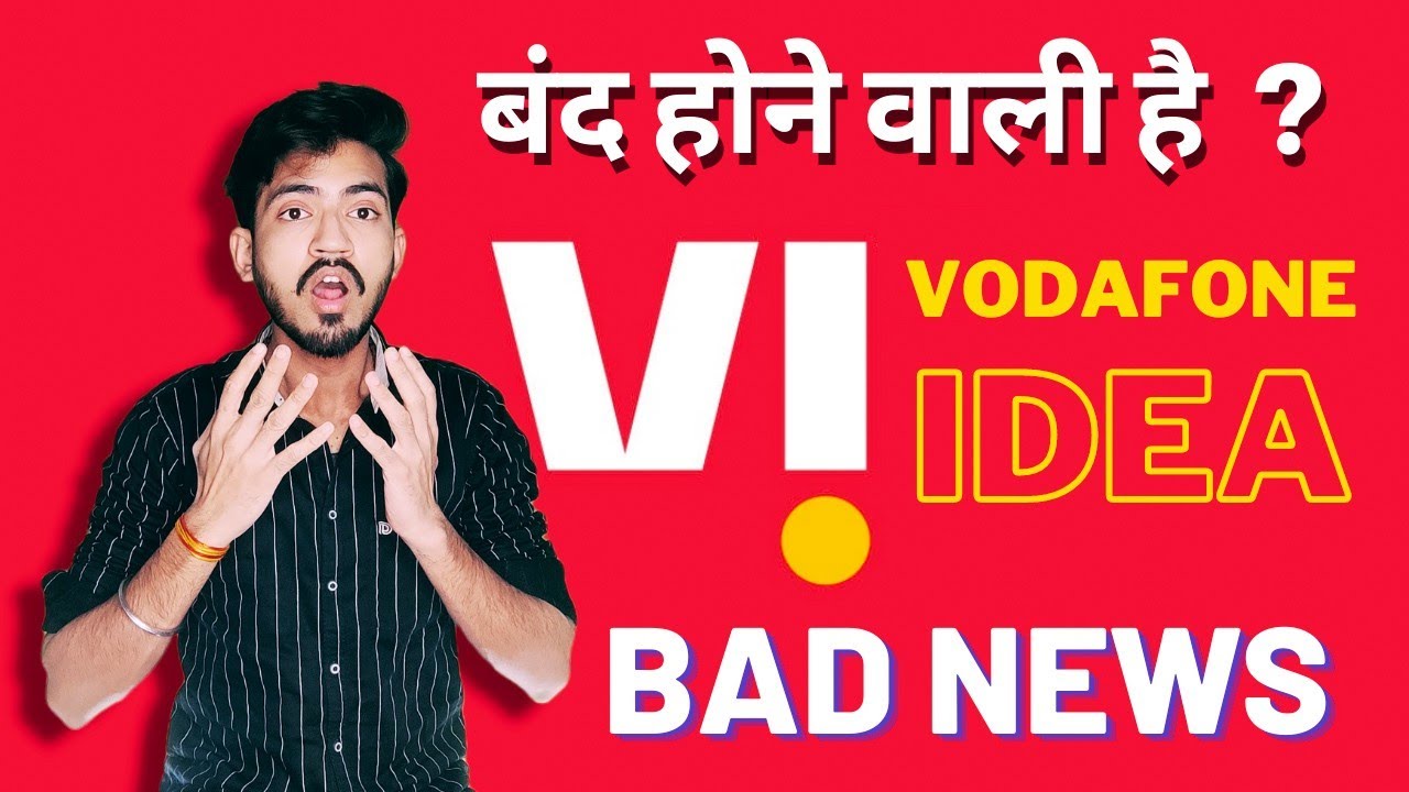 Vodafone Idea towers stop working | Indus Towers Stop Vi Towers