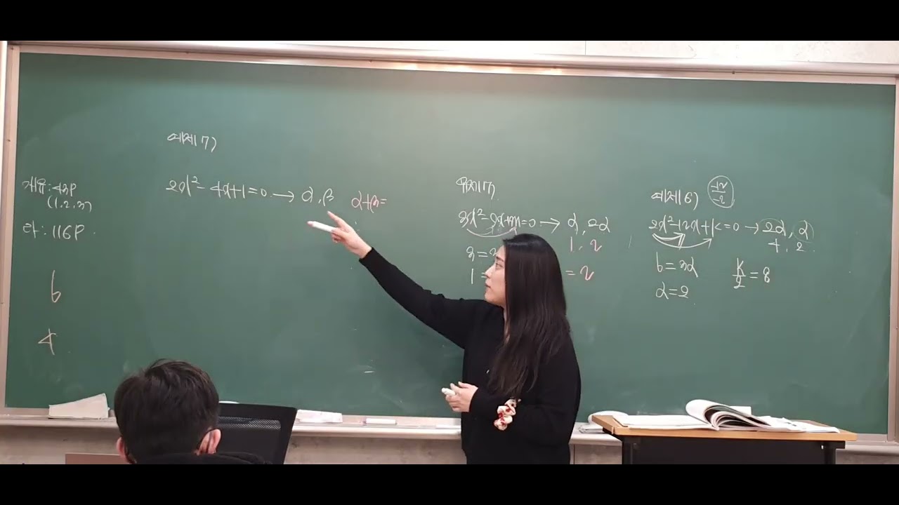 하은 예지 솔 2