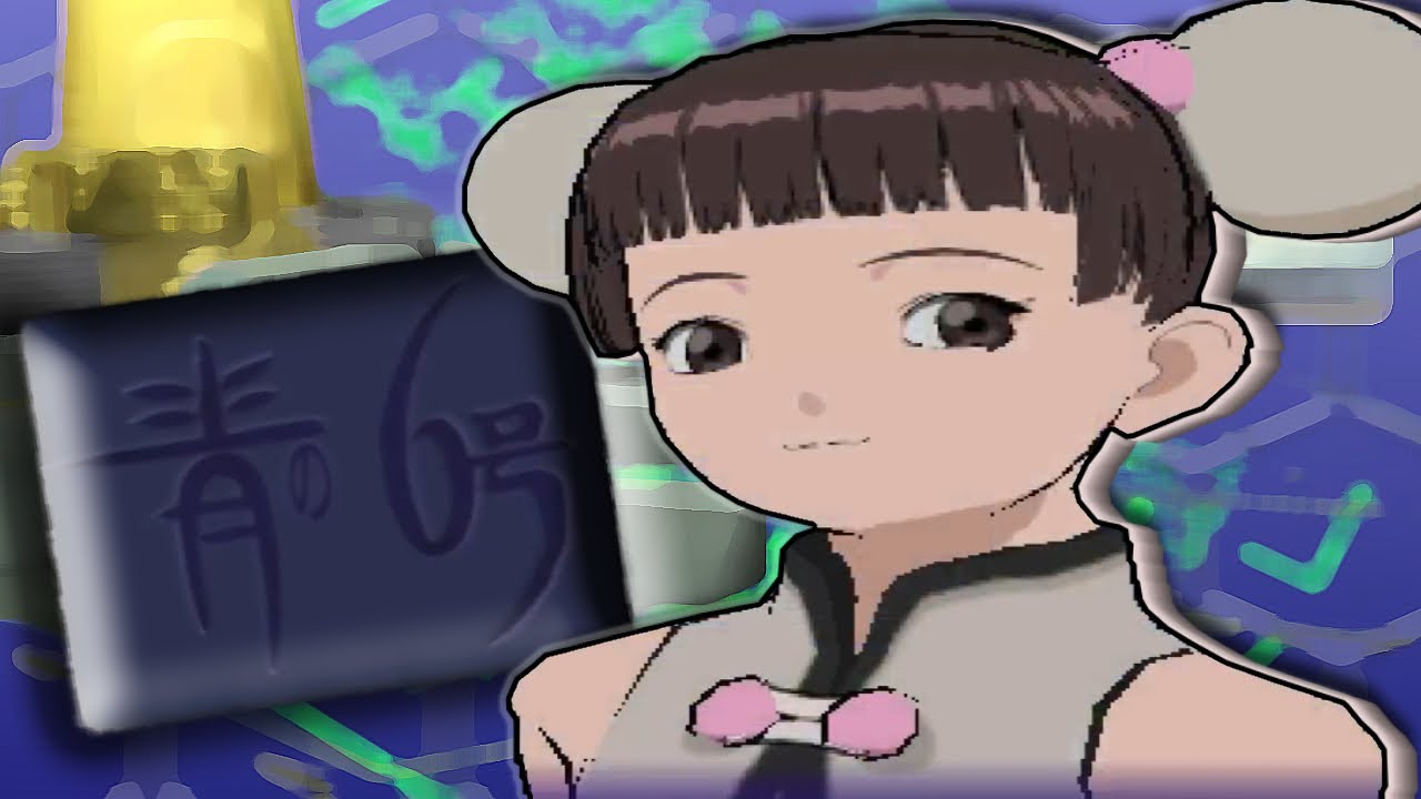The seriously NICHE Dreamcast Submarine Game!