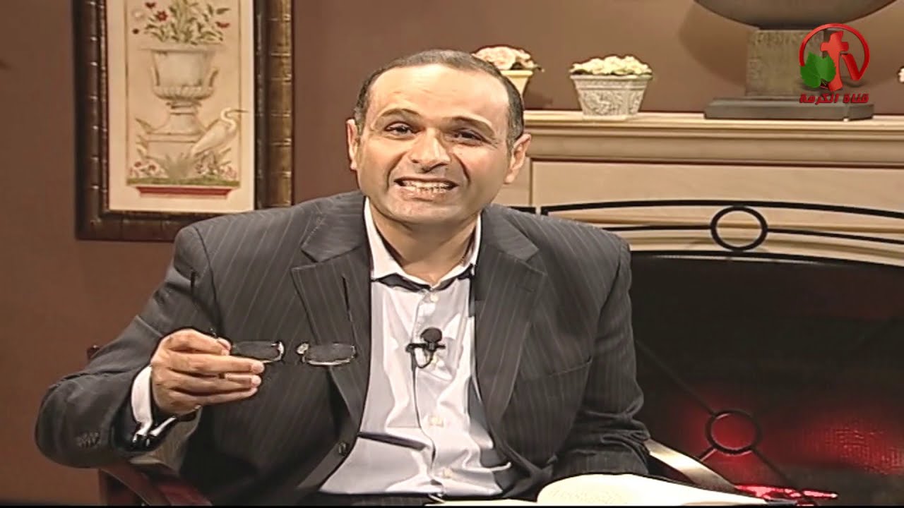 لوقا 1: 39 - العذراء مريم المنعم عليها  - حلقة رقم (10) - كيف نقرأ؟  - Alkarma tv