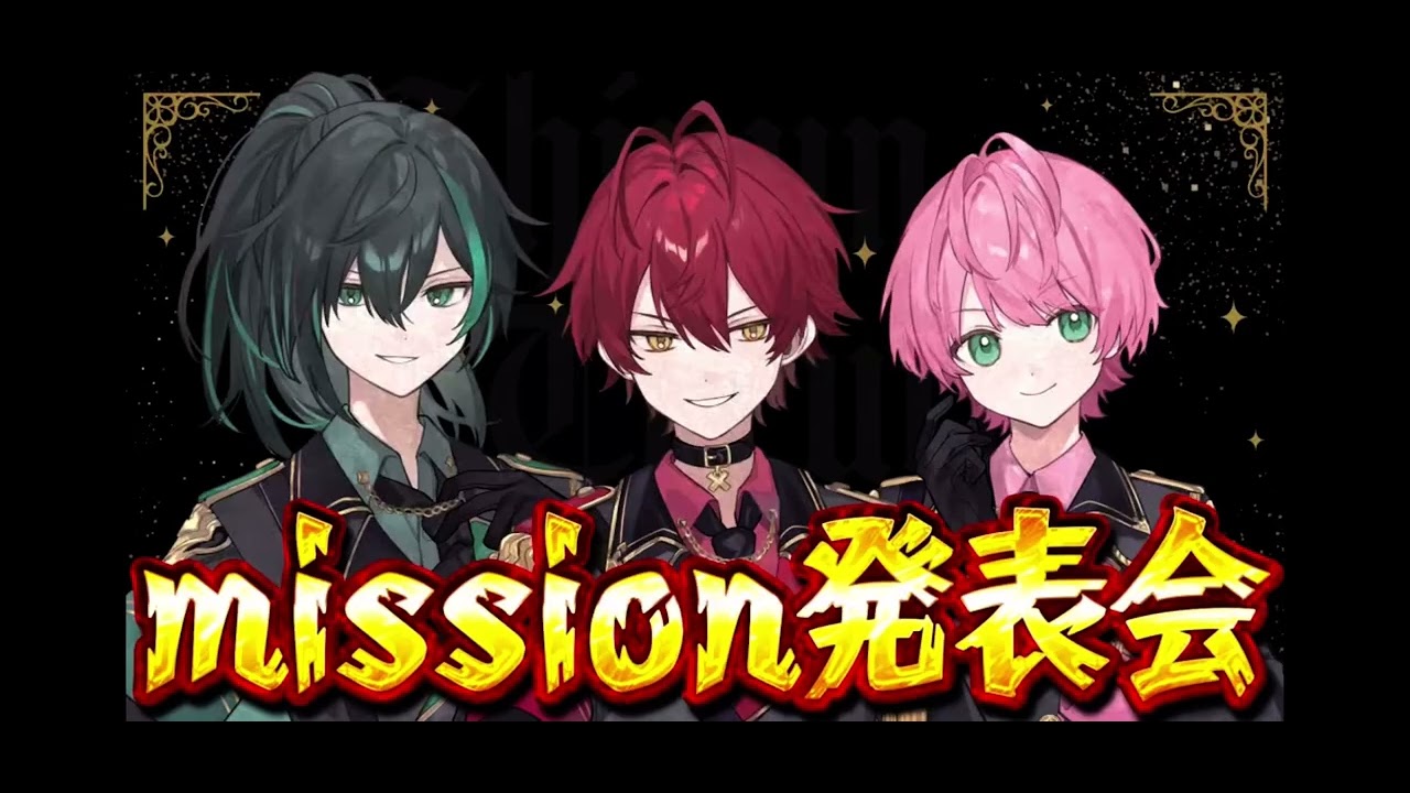 KnightA 配信 【実写！？今すぐこないと後悔するぞ～～！！】2025.01.25