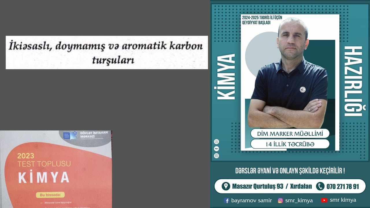 İkiəsaslı,doymamış və aromatik karbon turşuları. DİM test toplusu 2023.#dim #miq #kimya #abituriyent