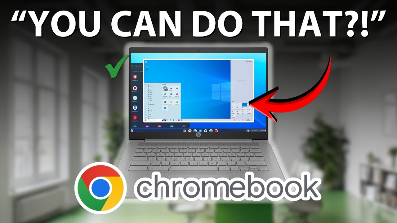 Chromebook для бизнеса 2026