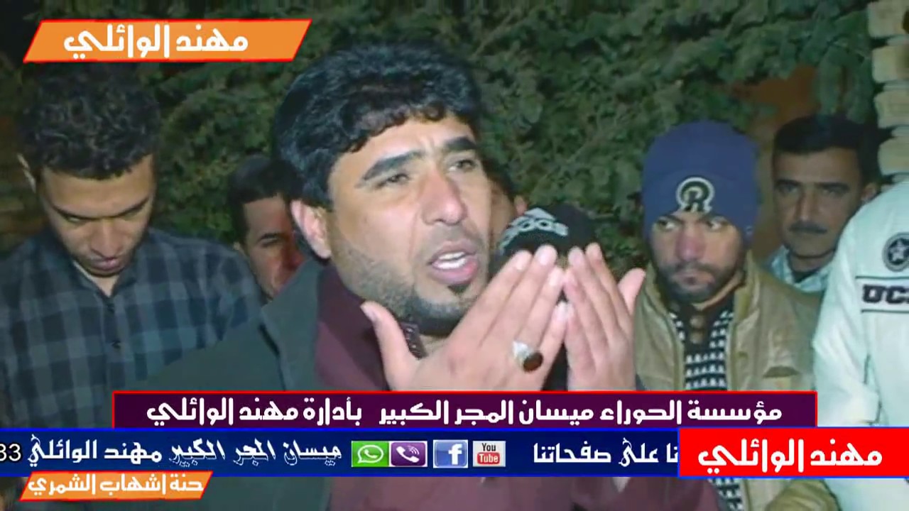 عاجل عاجل المهوال حيدر المالكي يضرب بقوه بموضوع غزل تامل للعشاق يستحق المشادهده حنة اكرم الشمري 2018