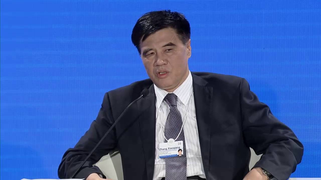 China 2016 - China's Global Ambitions