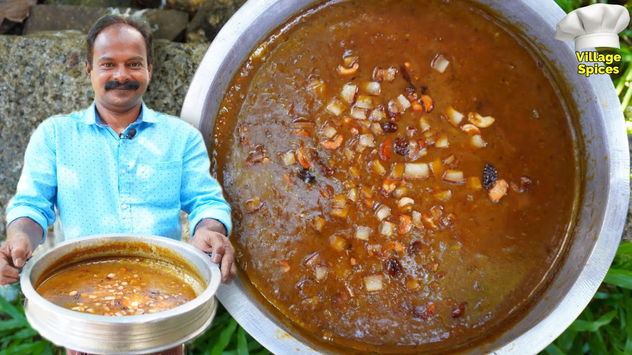രുചിയൂറും പൈനാപ്പിൾ പായസം ഉണ്ടാക്കുന്ന വിധം 😋 | Pineapple Payasam | Village Spices