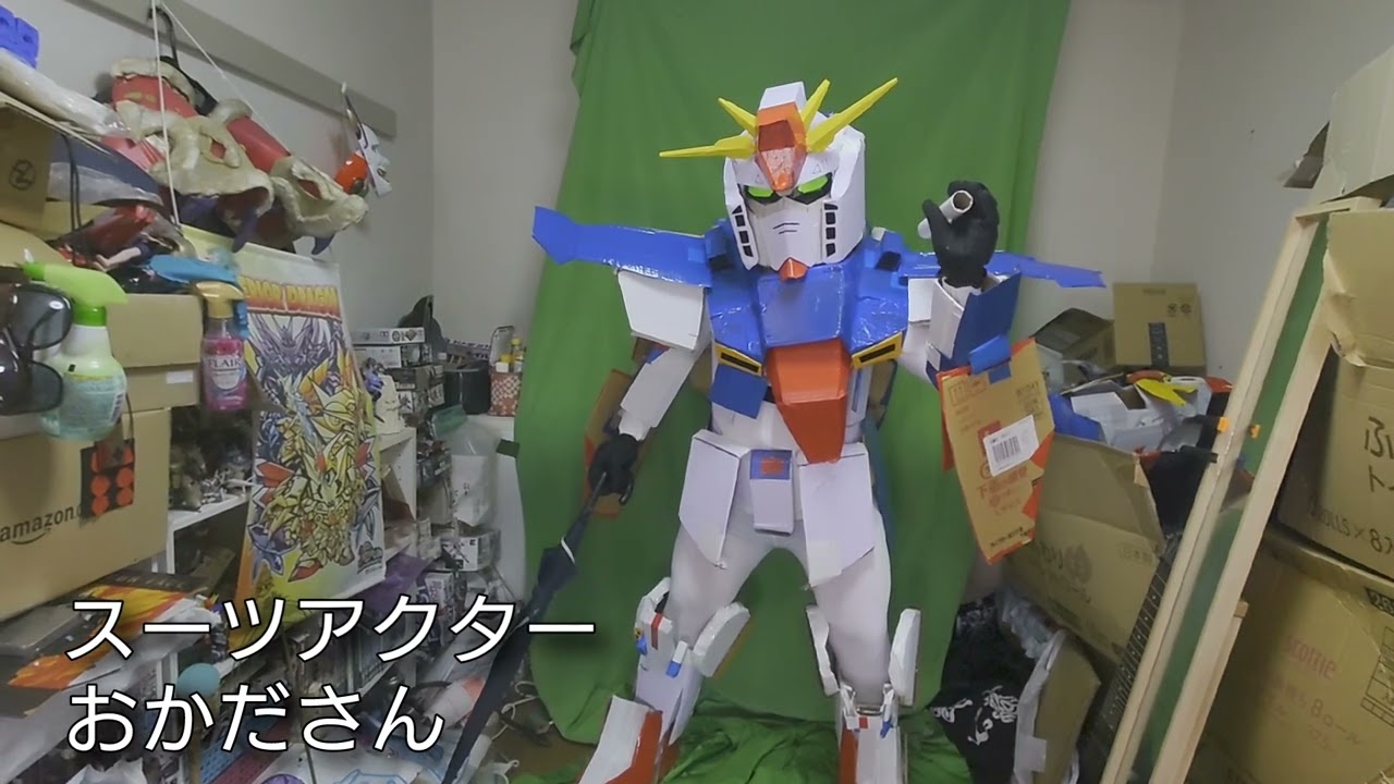 メイキング　オブ　雑実写　ガンダムZZ編