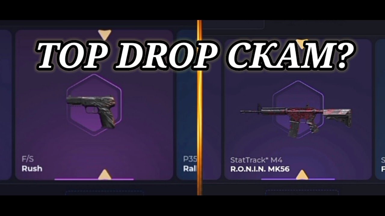 ЧЕСТНАЯ ПРОВЕРКА САЙТА TOP DROP!