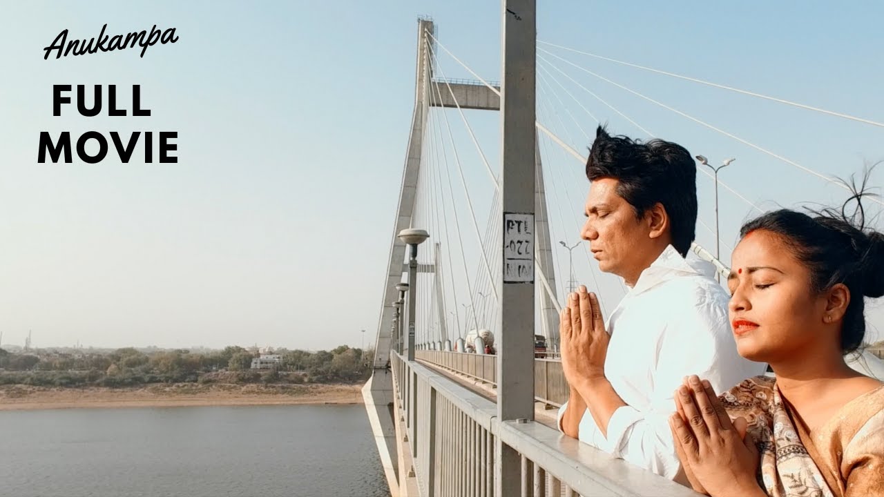 Compassion | Honest Laborer’s Story | Realistic Indian Cinema Inspired by Satyajit Ray | Subtitled |