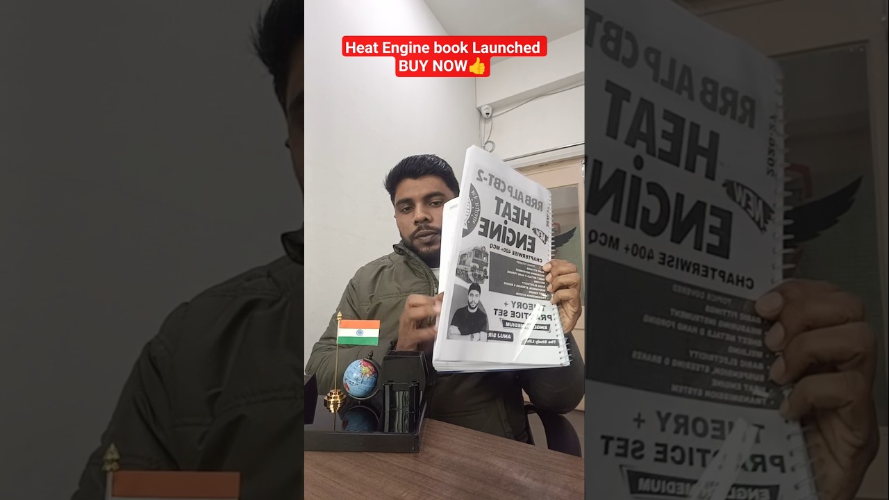 HEAT ENGINE BOOK 📚 Launched ALP CBT-2 2026 #alp2026 #thestudylife #anujsir #heatenginebook #alpexam