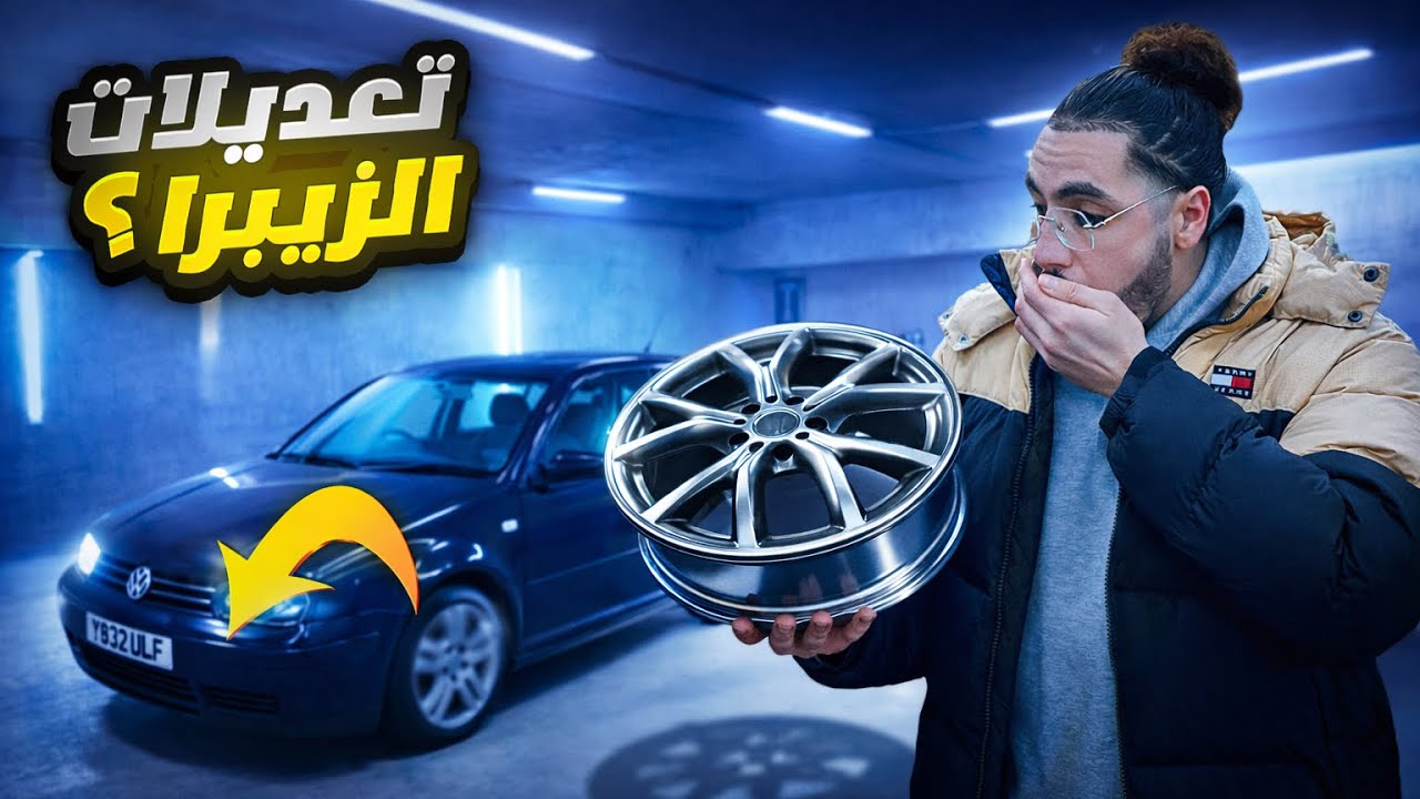 😱 NEW WHEELS IN MY MK4 GOLF WENT WRONG  🔥🥹