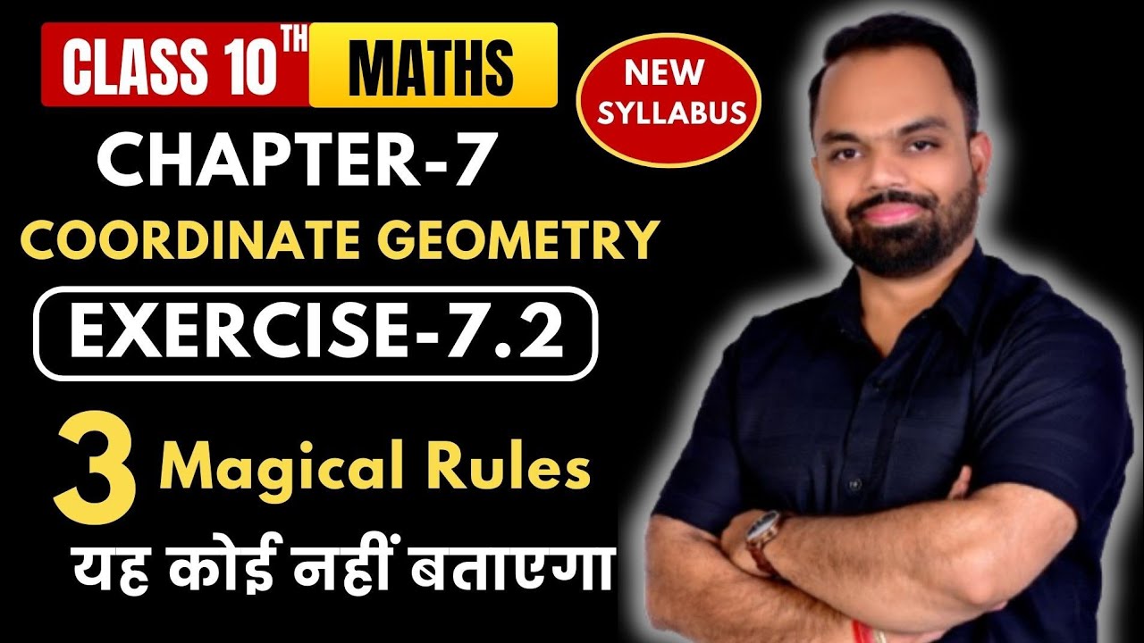 Exercise 7.2 class 10 maths | Coordinate Geometry | NCERT Solutions