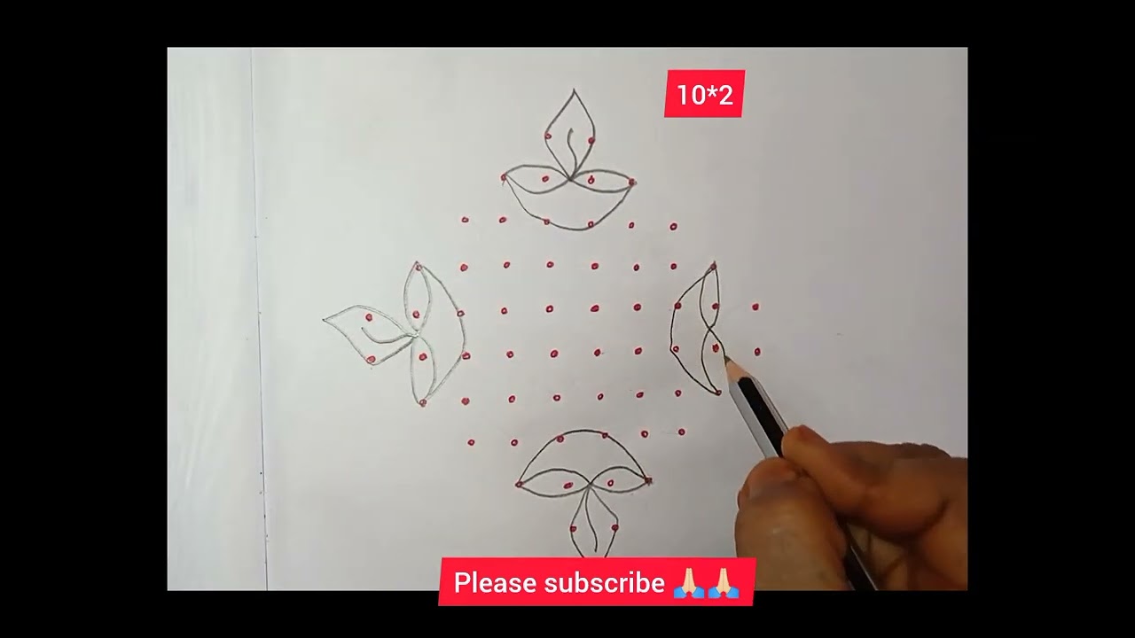10*2 dots rangoli #kolam rangoli #design rangoli #festival rangoli 