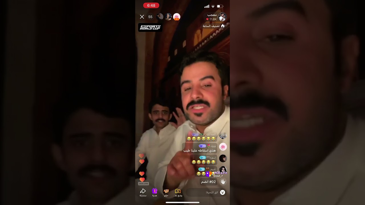 بارت 3 من تواجد محمد بن جابر في بث معجب القحطاني || 20 يوليو