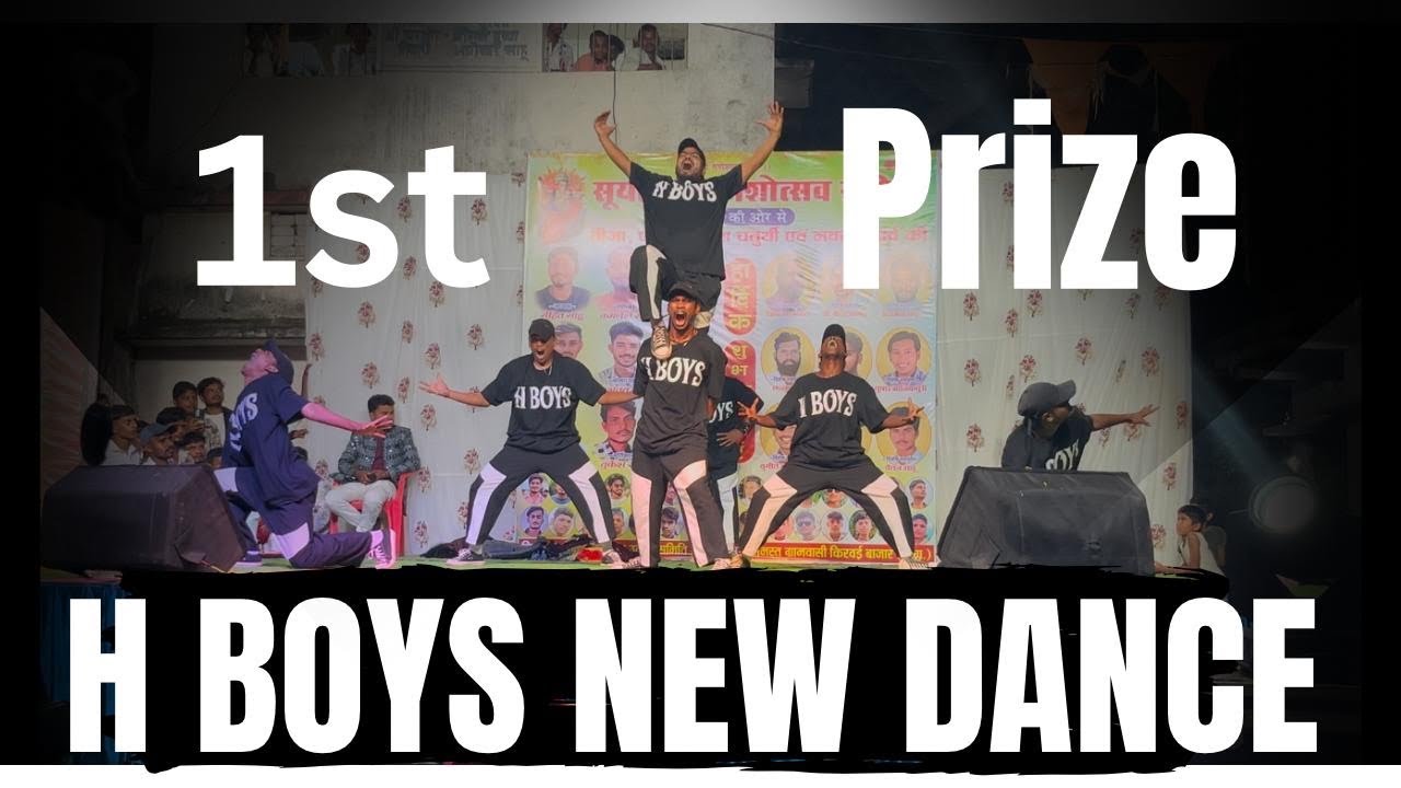 H BOYS DANCE CREW NEW DJ DANCE 2025