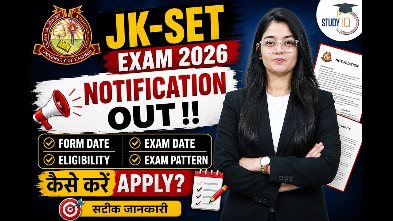 JK-SET Exam 2026 Notification Out 🔥 | Application Form, Eligibility, Exam Date, Pattern