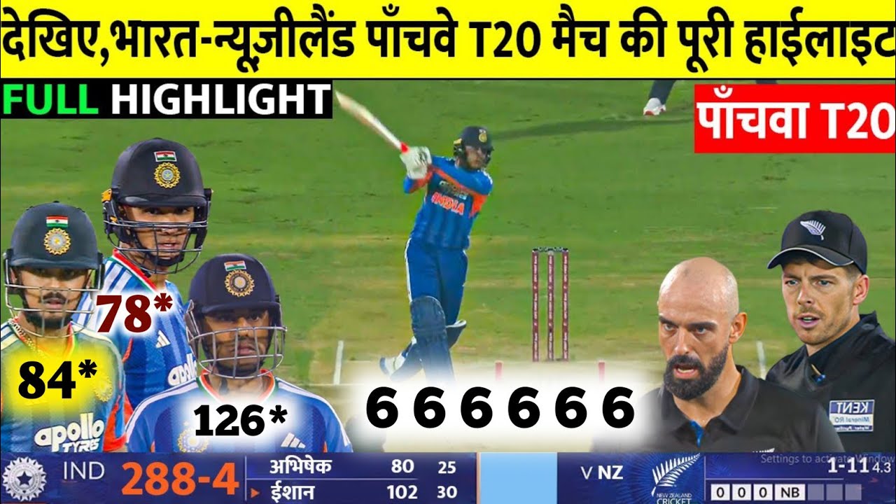 India vs NewZealand 5th T20 Match 2026, Full Highlights | IND vs NZ 5th T20 Match, HIGHLIGHTS 