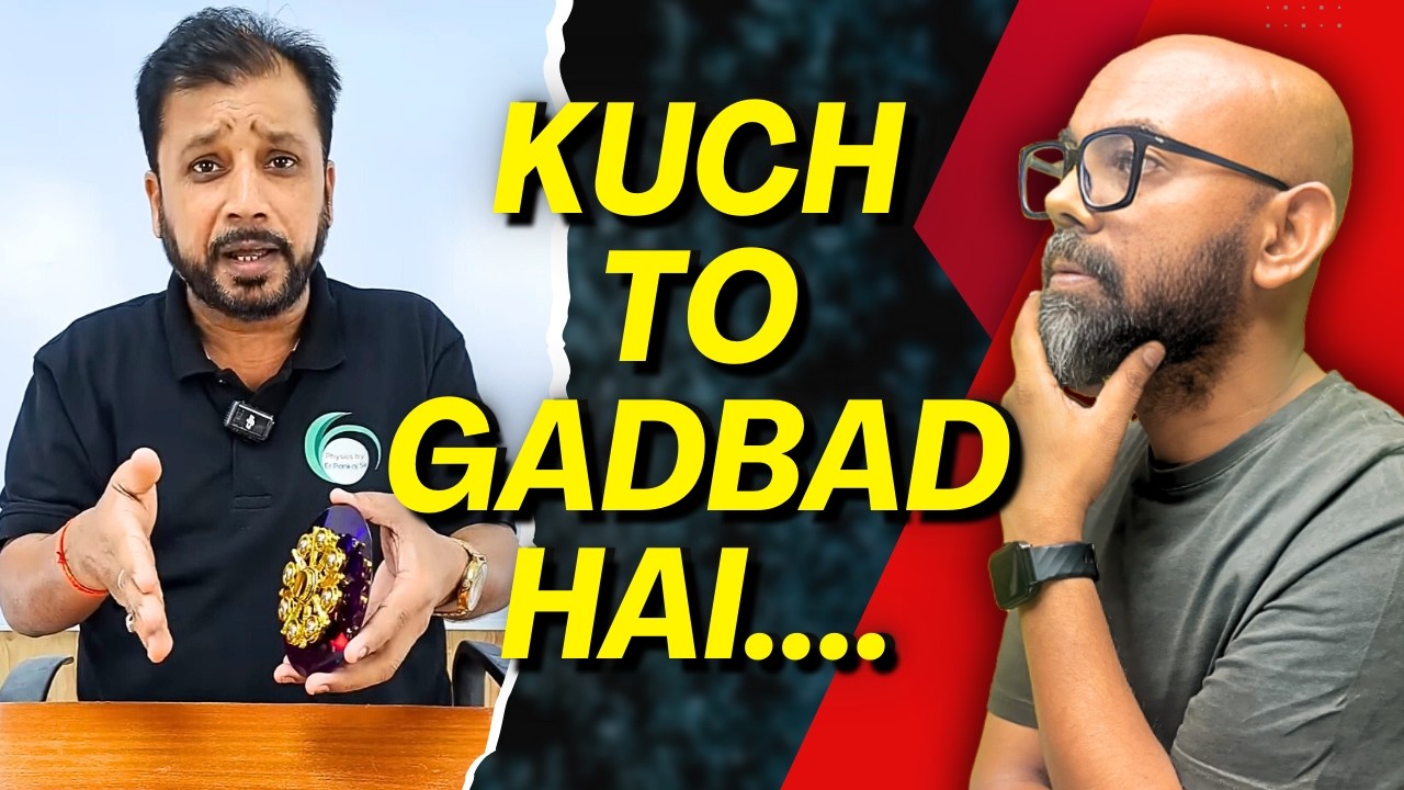 Is Pankaj sir Completely Right? | Real Jaadu of Angular Momentum 🔥🔥 | NMS Sir