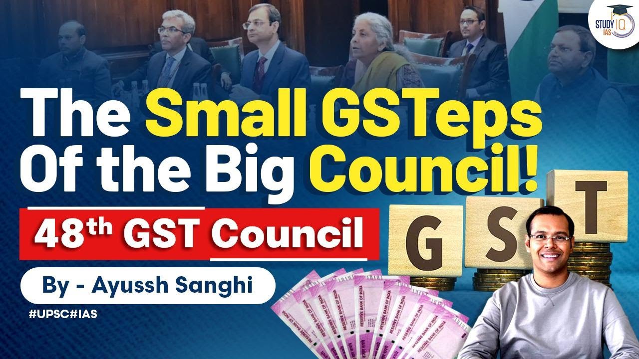 48th GST Council Meet | Certain offences decriminalised | UPSC