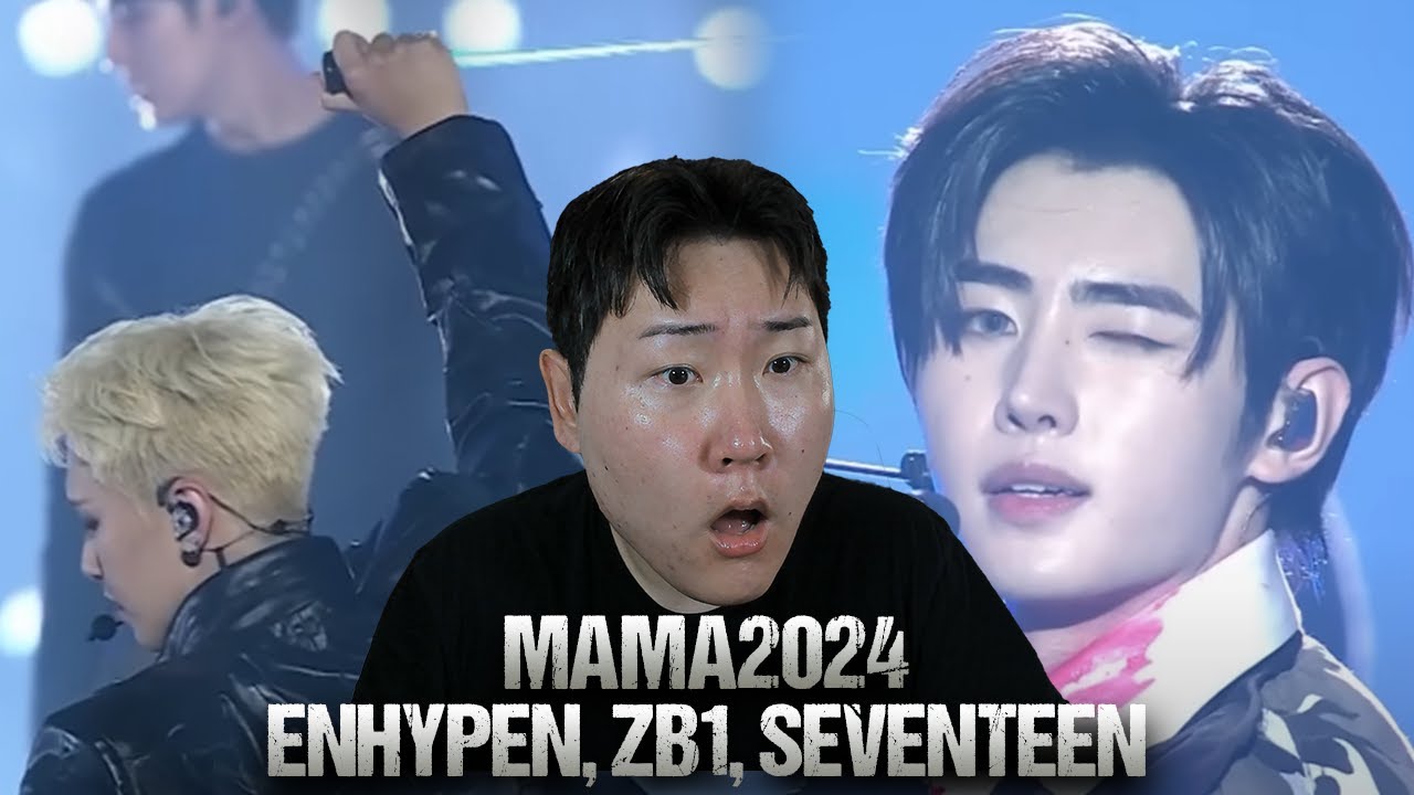 MAMA2024 REACTION - ENHYPEN | ZEROBASEONE | SEVENTEEN