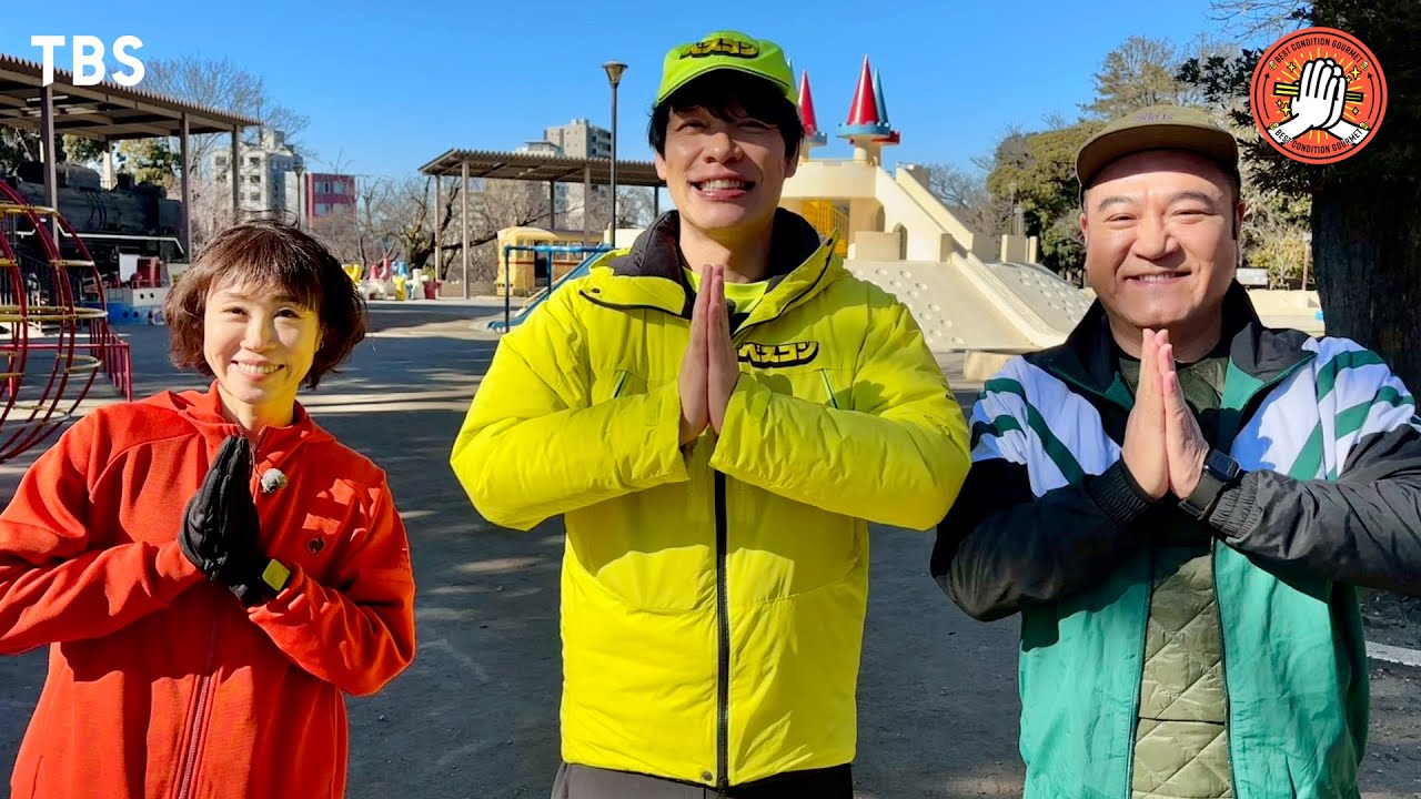 大好評の地元案内シリーズ！北区・王子＆田端を紅白歌手の水森かおりさんがガイド！めざすは大衆食堂の絶品しょうが焼き！【ベスコングルメ】2/8(日)よる6時30分